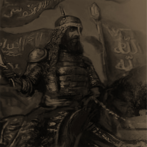 الناصر صلاح الدين الأيوبي - Salah Al-Din Al-Ayubbi
